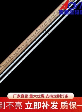 三星UE55K51000灯条BN96-39732A39733A V6LF_550SFA_LED37 550SFB