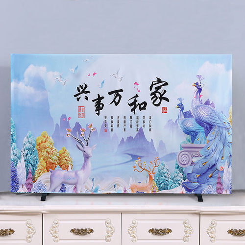 电视机防尘罩快莱美观实用