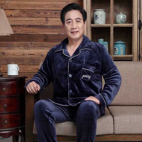 爸爸保暖长袖长裤两件套男法兰绒