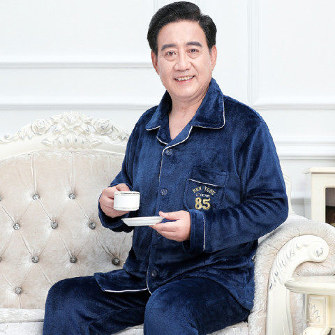 秋冬季中老年保暖法兰绒睡衣男爸爸加厚外套装爷爷时尚家居服大码