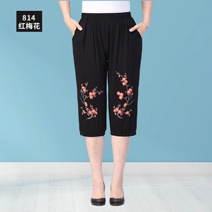 老人高腰中裤 200斤老太太打底裤 女宽松大码 夏天奶奶莫代尔七分裤