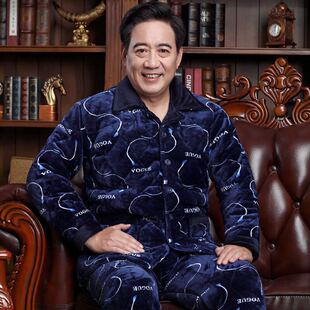 爸爸冬天巨厚睡衣男式老年人加厚保暖珊瑚绒夹棉袄爷爷防寒居家服