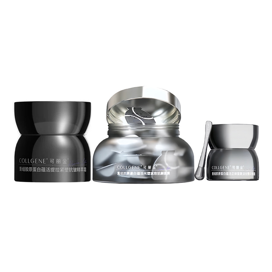 弹弹弹~可丽金胶卷眼霜20g/3.0大膜王20杯/盒/胶卷面霜30g,美容护肤/美体/精油,乳液/面霜,淘宝优惠券,粉丝福利购,淘宝优惠卷