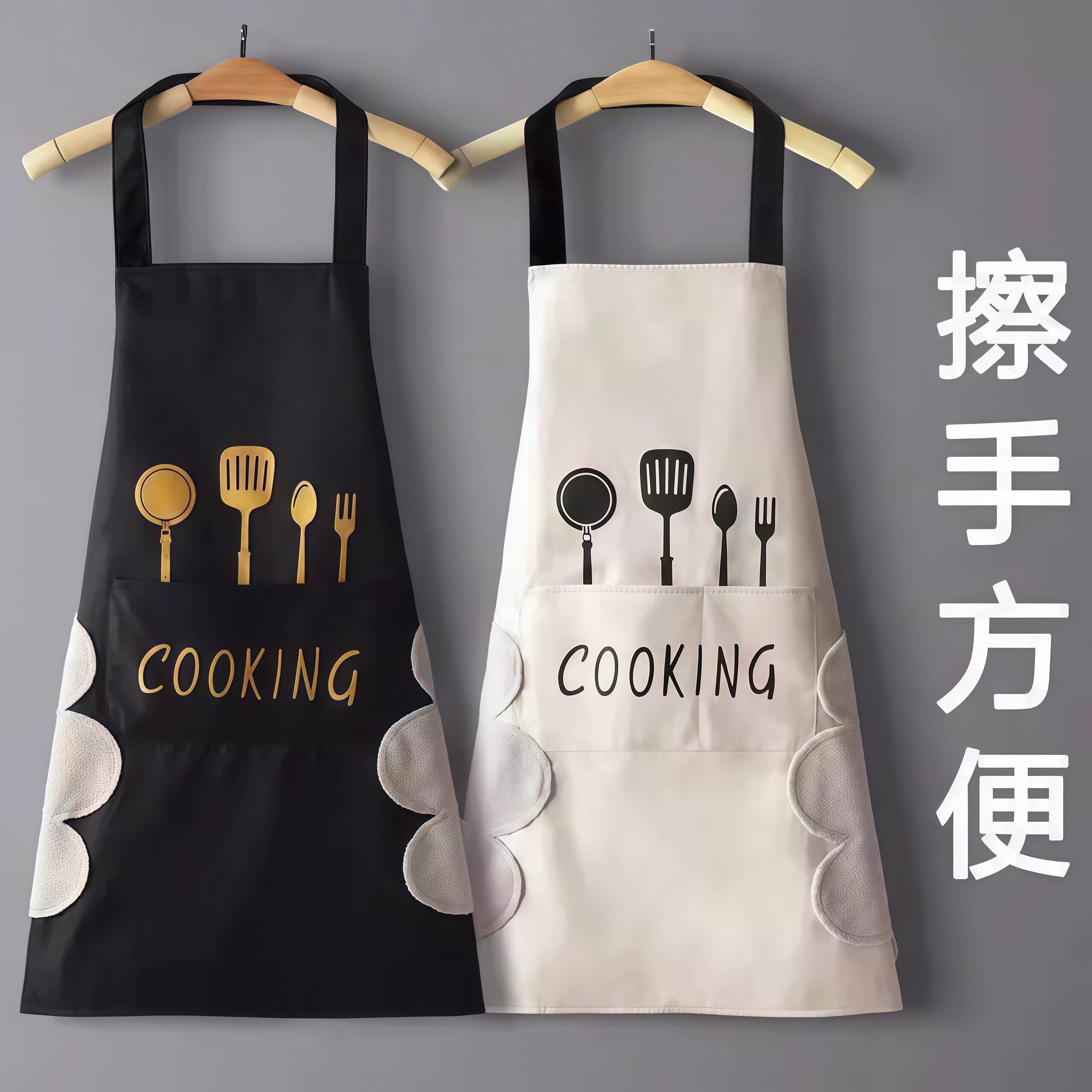 日本围裙家用厨房防水防油成人男女情侣款上班做饭家务围腰工作服