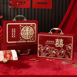 订婚彩礼钱盒子现金礼盒高档礼金盒聘金盒彩礼箱结婚用品大全
