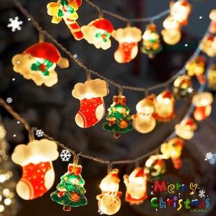 圣诞节装饰灯串灯饰圣诞树灯led小灯串耶诞氛围场景布置挂饰挂件