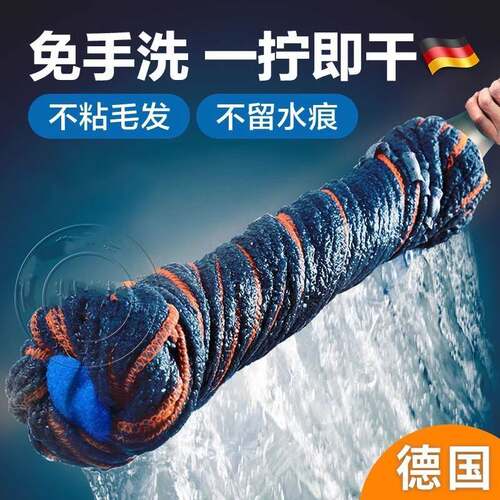 德国拖把自拧水旋转免手洗老式家用2025新款一拖净托布条地拖墩布