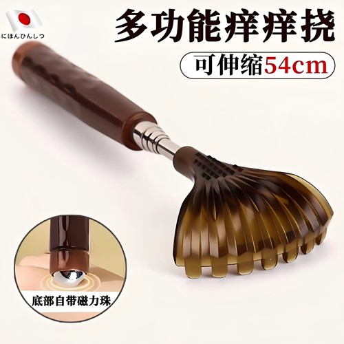 日本新款可伸缩不求人痒痒挠多功能抓背神器背部挠痒痒耙子老头乐