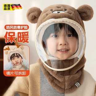 儿童防风帽面罩电动车骑行冬季保暖头套女童宝宝帽子围巾一体男童