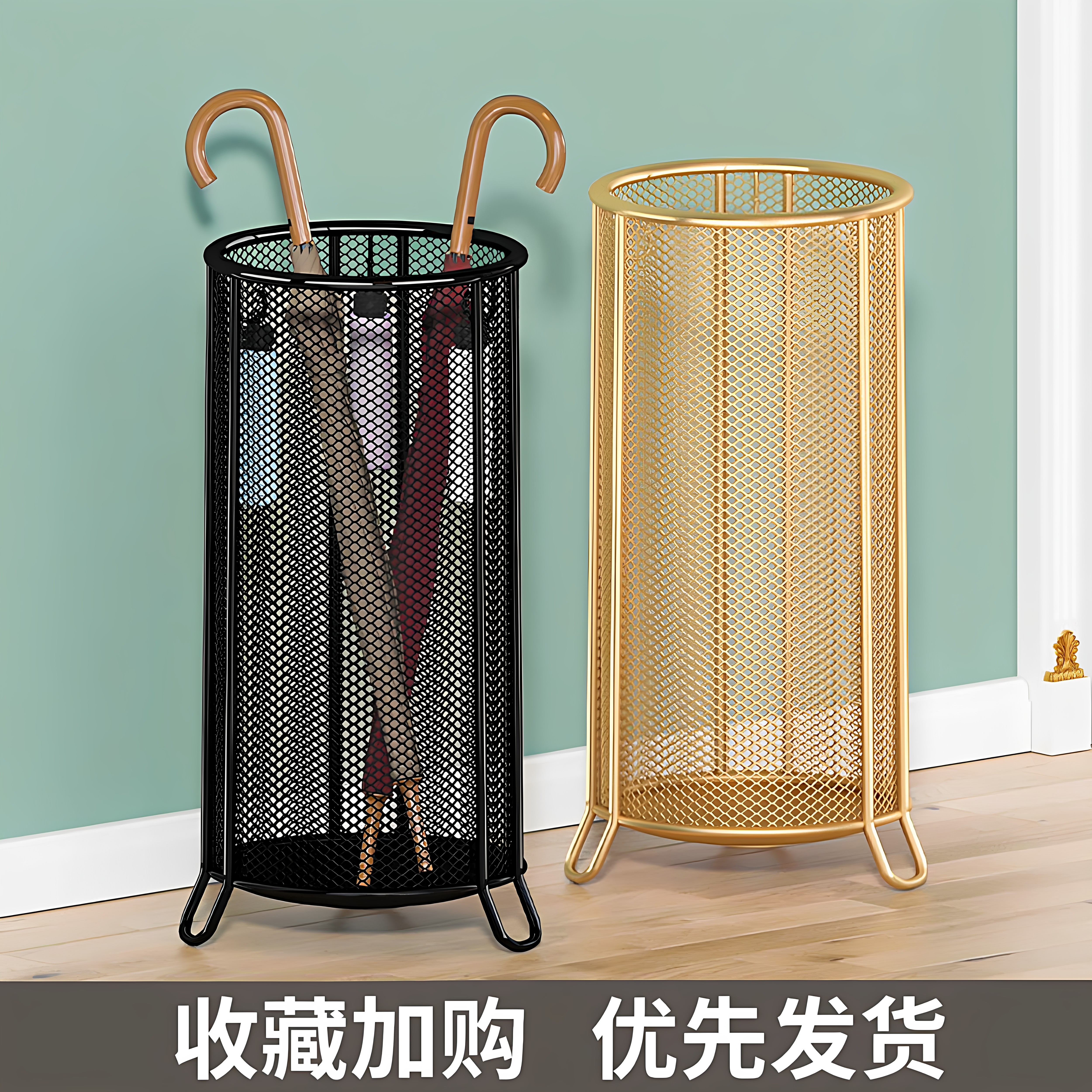 雨伞收纳架雨伞桶家用门口放伞架子商用挂伞沥水伞架置物架大容量图片