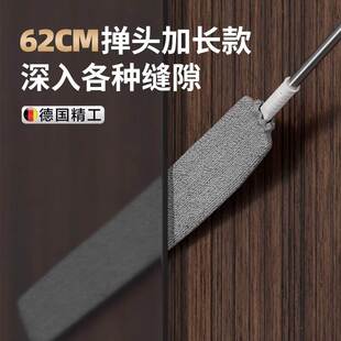 德国床底清扫神器灰尘清理除尘沙发缝隙扫床下拖把家用加长可伸缩