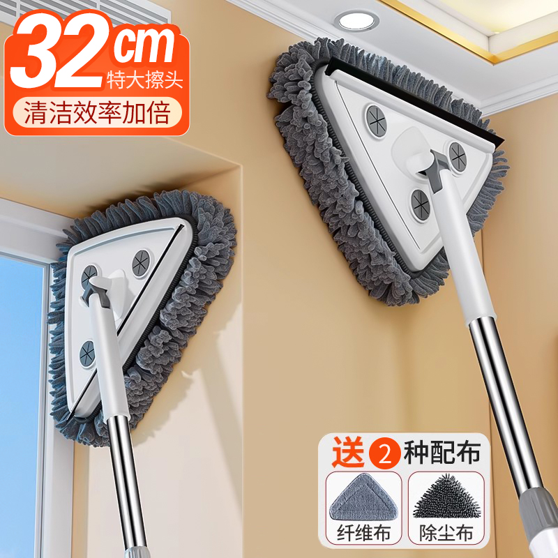 日本天花板清洁神器三角拖