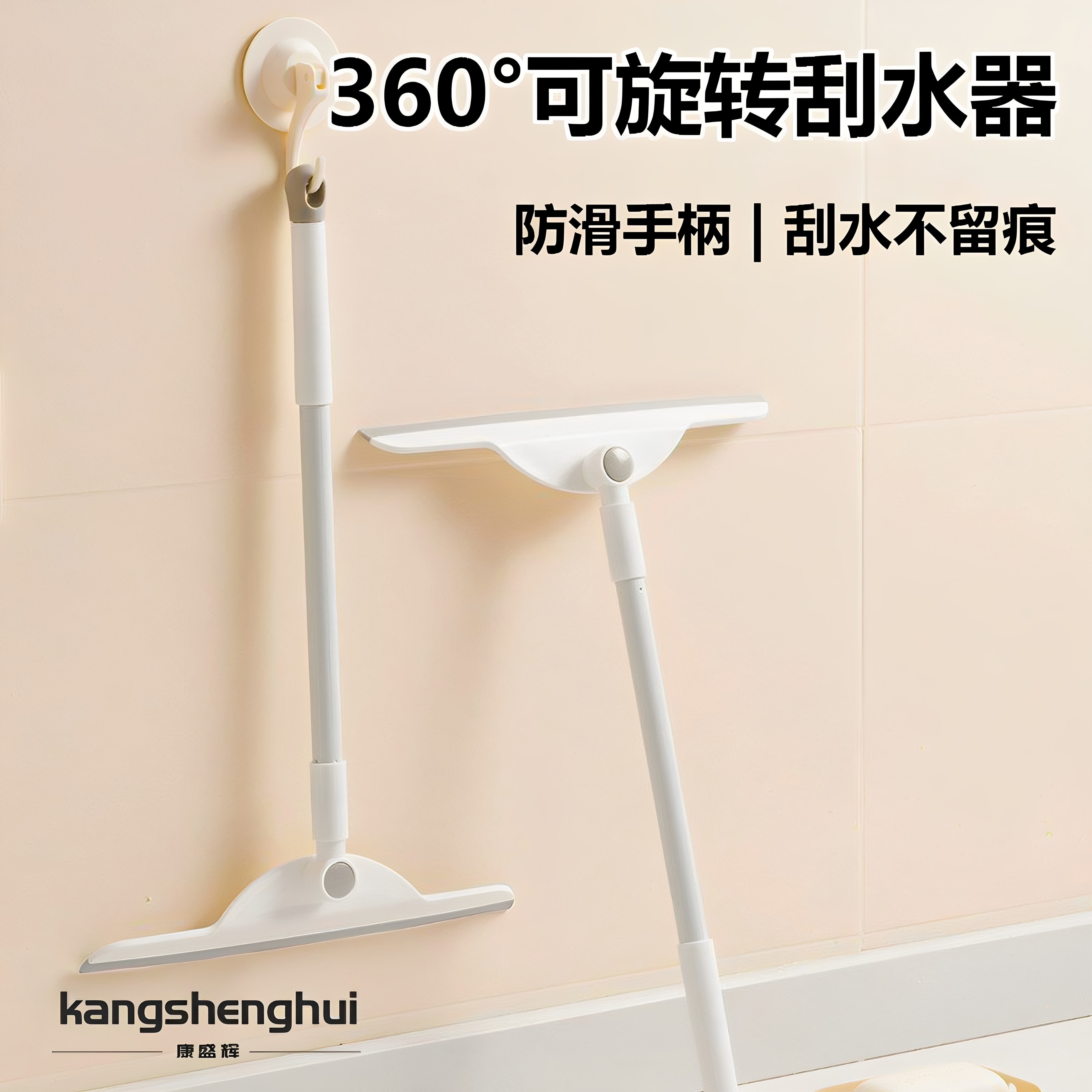 擦玻璃神器家用高层窗外刮水板玻璃刮水器保洁专用刮子清洁洗工具