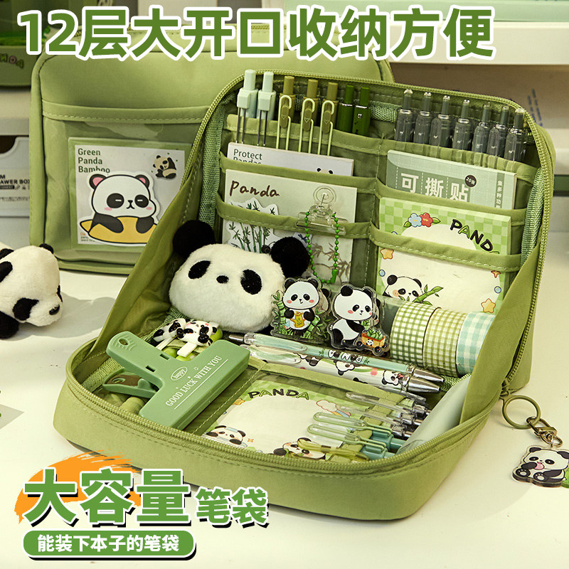 2024年新款12层熊猫笔袋超大容量文具盒女孩版初中生铅笔盒小学生加大加厚多功能笔袋笔袋高颜值ins风