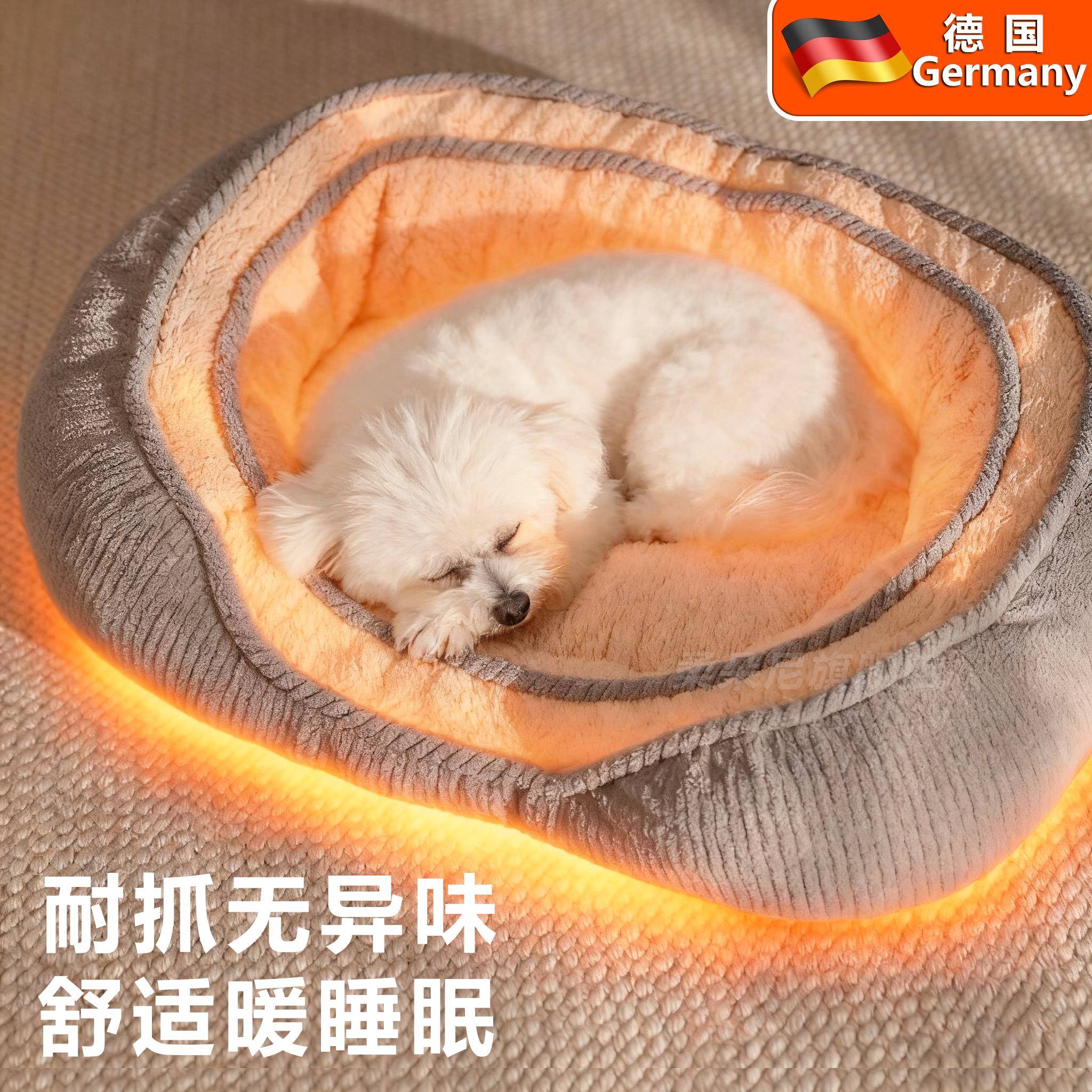 狗窝冬天保暖可拆洗冬季狗笼罩子猫窝封闭式过冬毛毯中大型犬专用