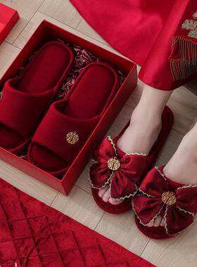 2025新款拖鞋结婚一对红色喜庆陪嫁鞋高级感端情侣款新婚新郎新娘