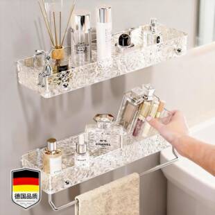 化妆室置物架壁挂免打孔压克力浴室厕所洗漱台墙上化妆品收纳层架