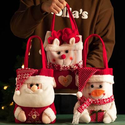 2026新款圣诞节手提礼物袋子平安夜苹果袋糖果包装礼盒手提装饰品