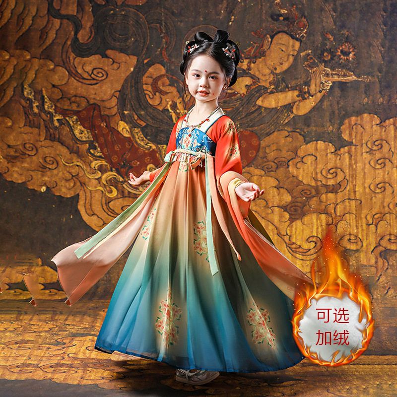 女童汉服2024秋冬新款国潮唐宫夜宴儿童古装襦裙中国风演出连衣裙
