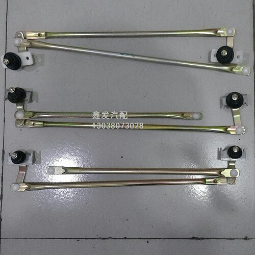 适配福田时代驭菱 唐骏赛菱C版 VQ1版V5雨刮 雨刷器连动杆联动杆