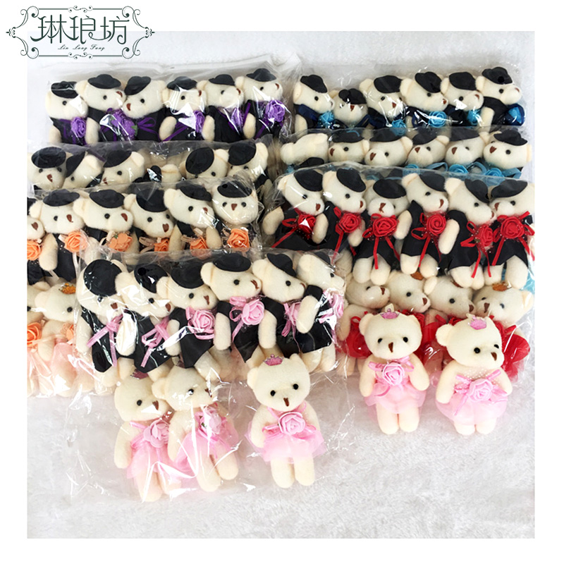 琳琅坊新款婚庆礼品情侣婚纱熊毛绒玩具布娃娃喜庆婚车装饰情侣熊