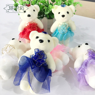 琳琅坊新款情侣冰熊婚车熊毛绒对熊婚庆婚车装饰泡沫公仔结婚用品