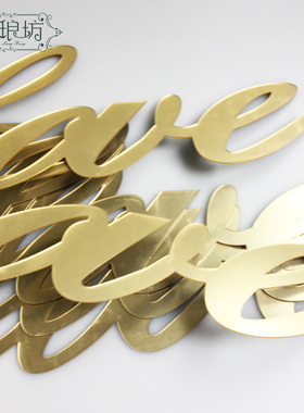 亮面金色婚车字牌鲜花花艺装饰婚庆用品亚克力love/wedding字母牌