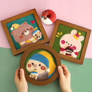 羊毛毡戳戳乐diy材料包送友无聊减压小手工成人儿童创意礼物画