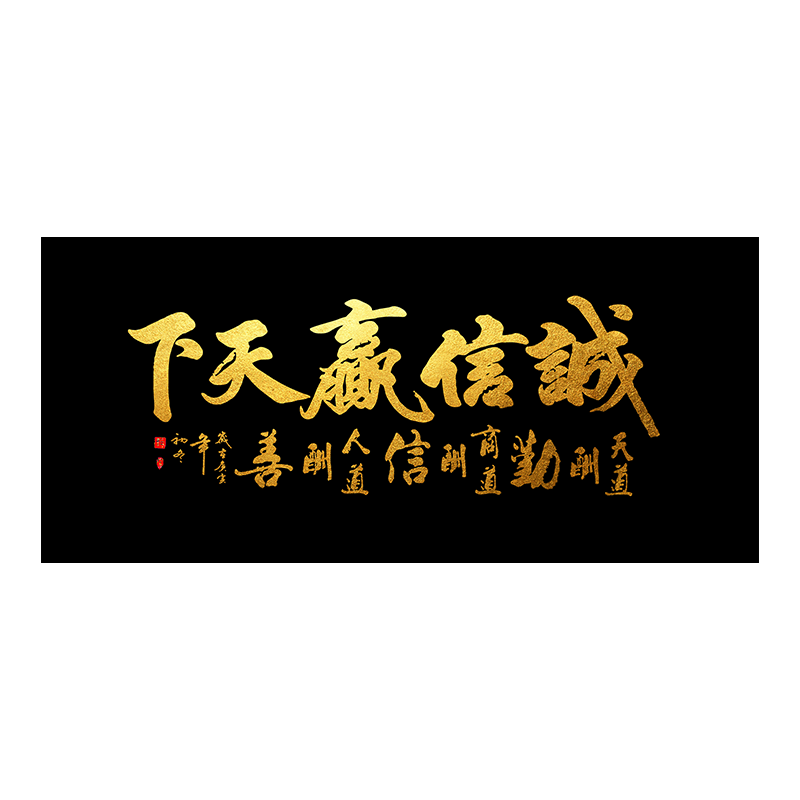 龙鱼鱼缸背景贴纸背景纸高清图