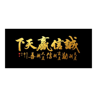 龙鱼鱼缸背景贴纸背景纸高清图3D画水族箱壁纸免胶静电贴自粘贴画