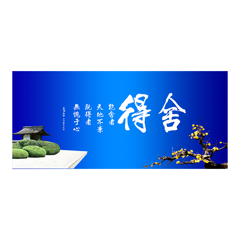 鱼缸背景贴纸高清图3d鱼缸画水族