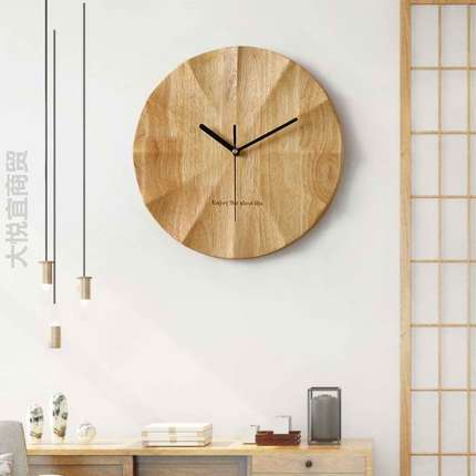 原木高级钟表感软装实木装饰木质侘寂风艺术挂钟客厅日式挂墙时钟
