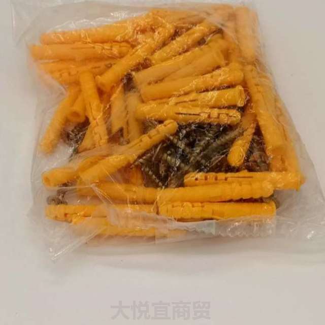 6美固胶塞8/钉螺丝膨胀膨胀螺栓自攻小黄鱼/塑料内管涨塞10mm加长