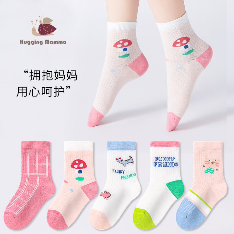 儿童袜子春夏薄款女童中筒袜宝宝卡通可爱无骨袜学生袜网眼