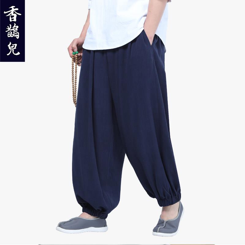 23新品尚远僧裤灯笼裤加宽加大棉麻禅修裤男居士裤练功裤僧侣裤