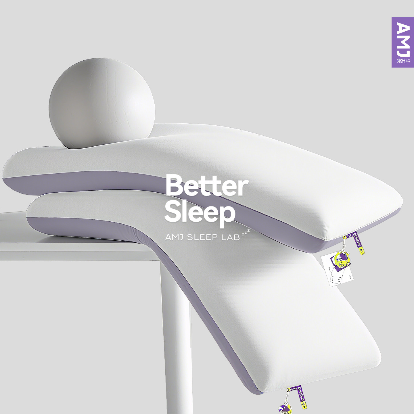 AMJ艾美家大豆枕头生物基酵素记忆安全好睡枕芯承托护颈枕睡眠枕