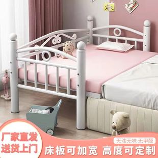 儿童拼接床带护栏边床加宽简易宝宝拼接铁床婴儿床带围栏铁艺烤漆