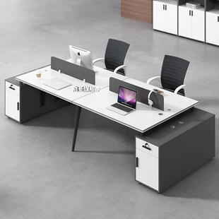 启圣办公桌椅组合电脑桌2 6人位职员桌屏风工作位简约现代家具