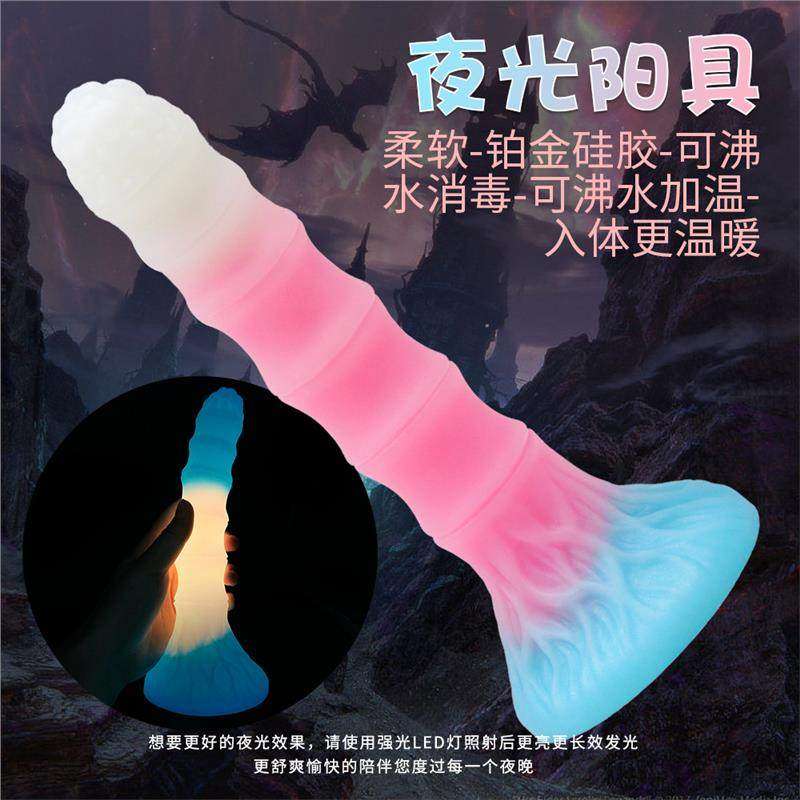 另类阳具前列腺按摩器男伪娘用肛门玩具硅胶肛塞后庭新手开肛神器