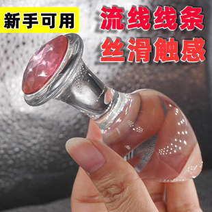 成人情趣玻璃肛塞sm男女后庭肛门扩张G点刺激调教开发自慰器玩具