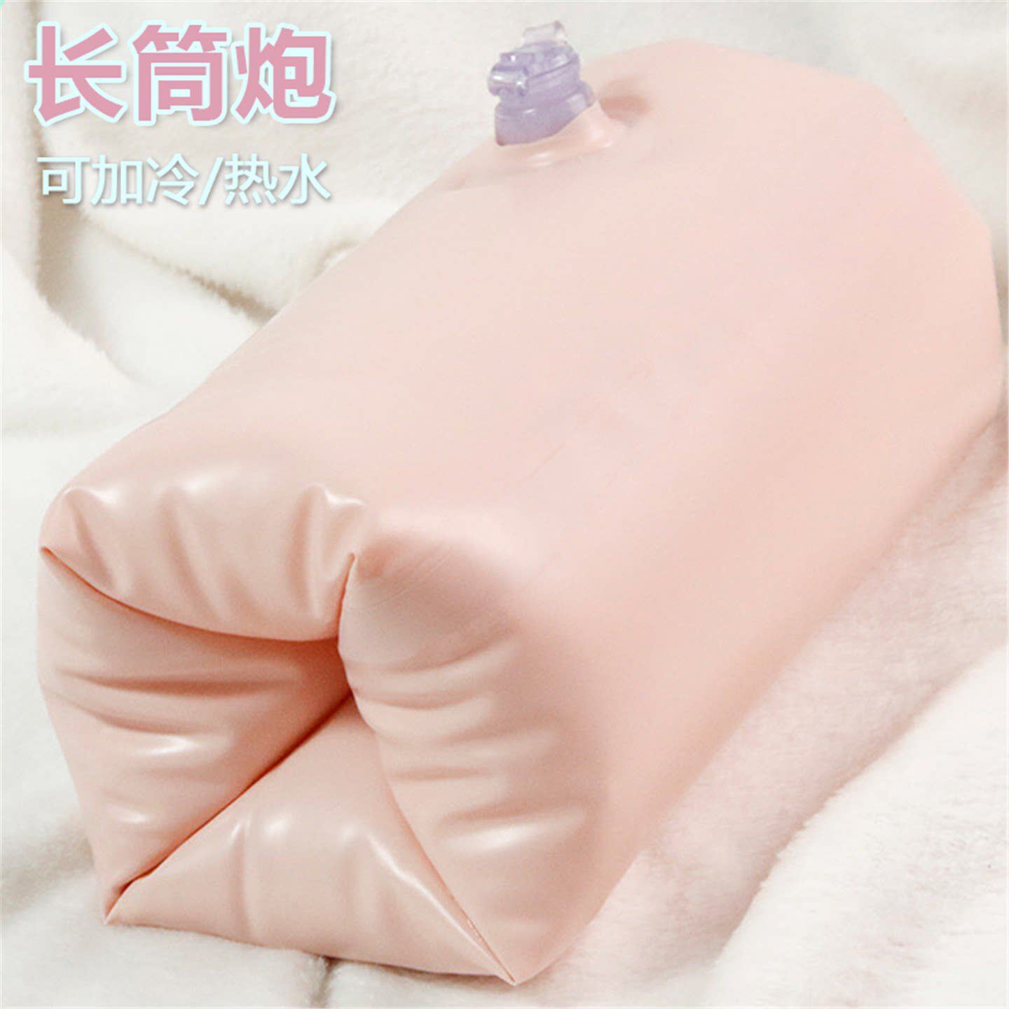 充气注水式飞机杯可携式炮架男用解压自慰器斐济可插入名器成人玩