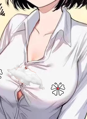 sm隐形情趣大尺度乳夹外出穿戴男女用调教奶头咪咪夹子成人性用品