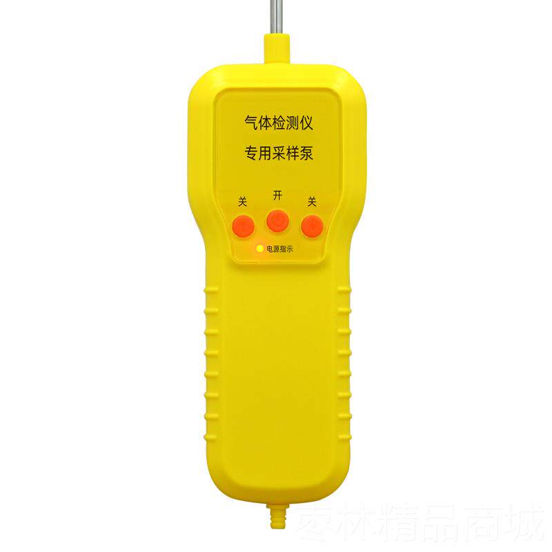 正品四浓合一气体检体测仪便携式氧气化一氧碳硫化氢度可燃气检测