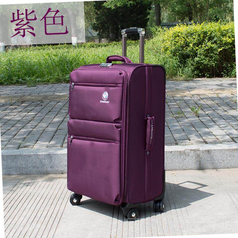 正品行李箱男女30寸超大容量旅行箱大型津布杆箱2子6拉结实牛耐用
