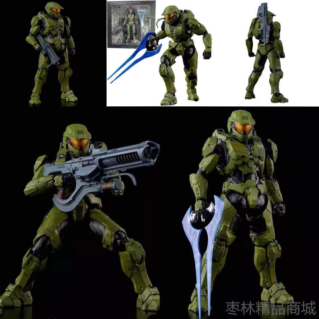 正品千值练光环5 官长 HAO 光无晕限1/1L2可动士模型人偶手办摆件
