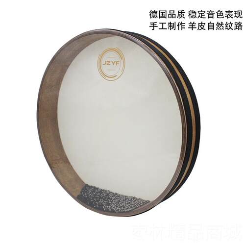 正品专业海浪鼓 海10//1214/16寸鼓洋鼓海奥尔夫打击乐器大海浪声