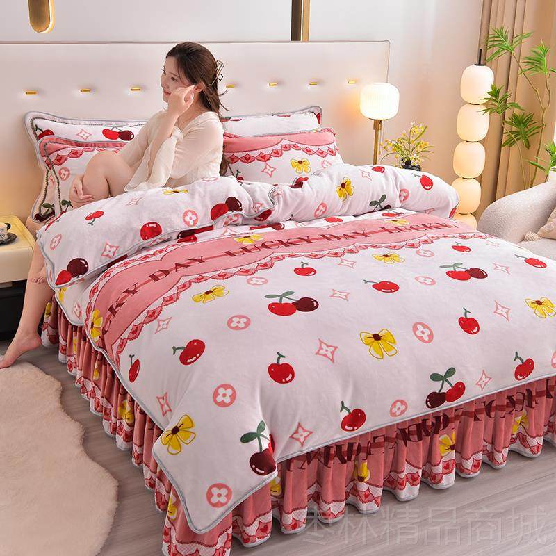 正品冬季加厚牛绒床保上四件双面加绒奶法兰绒珊瑚绒被套毛套绒暖,床上用品,床品套件/四件套/多件套,淘宝优惠券,粉丝福利购,淘宝优惠卷