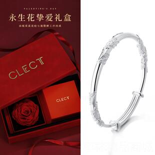 正品clect珂亲里连枝银手镯女款纯银理9镯99足银子母节礼物实用送