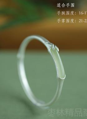 正品999足银手镯女纯风银年轻款古工法手镶和田玉古竹节银手银环