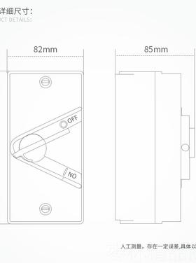正品工业户外防水离开关U隔KF3P20A/3A/635A防雨防0尘三相负荷开